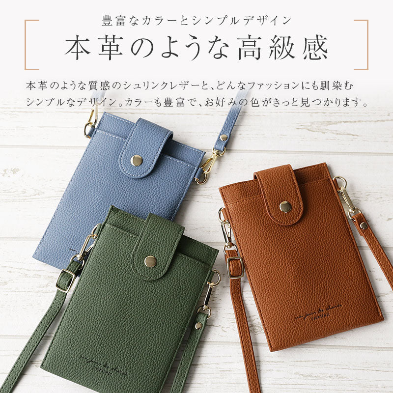 TAOMICMIC スマホ ショルダー ポーチ