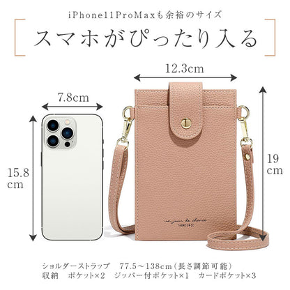 TAOMICMIC スマホ ショルダー ポーチ