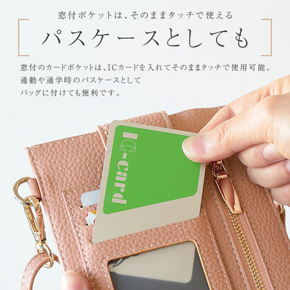 TAOMICMIC スマホ ショルダー ポーチ