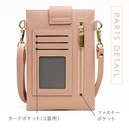 TAOMICMIC スマホ ショルダー ポーチ