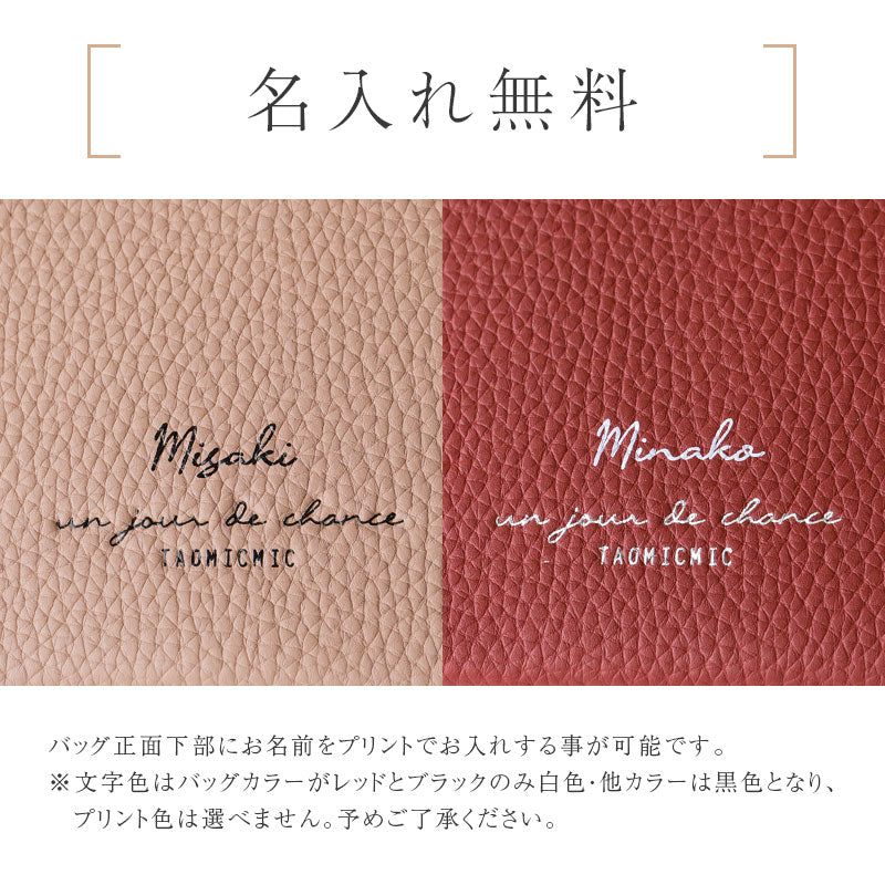 TAOMICMIC スマホ ショルダー ポーチ