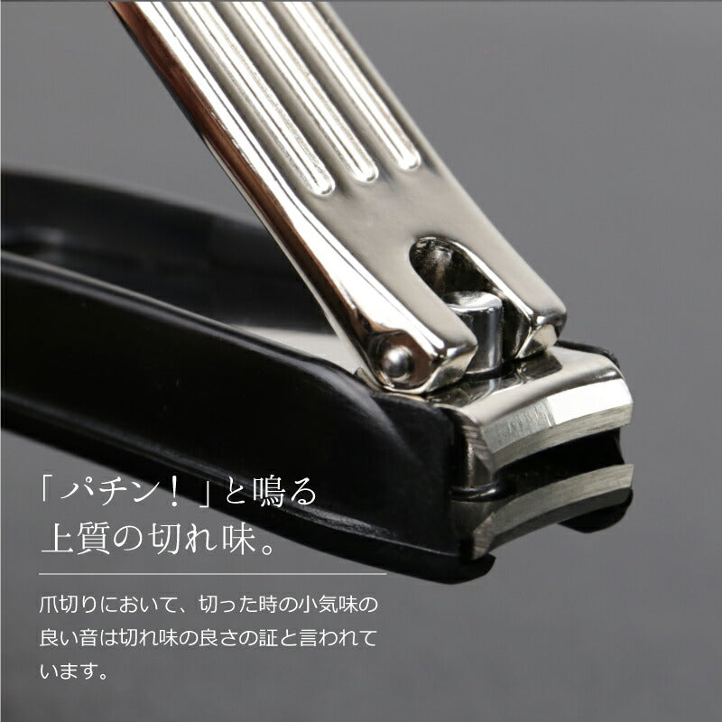 スマートグルーミング セット