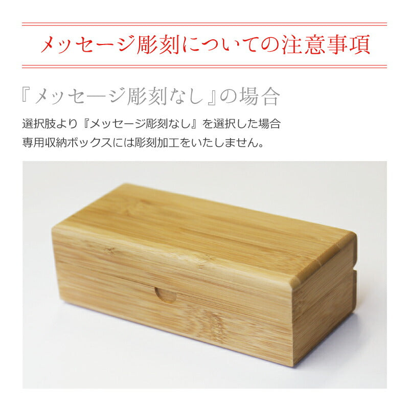 スマートグルーミング セット