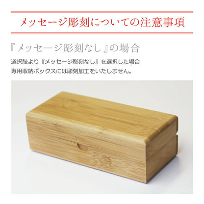 スマートグルーミング セット