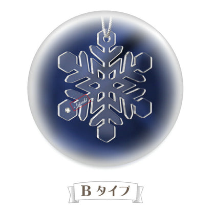 クリスタルキーチェーン