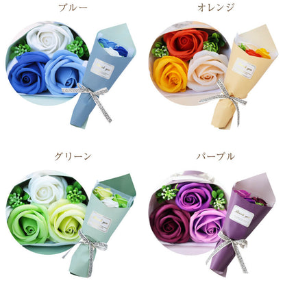 ソープフラワーブーケ