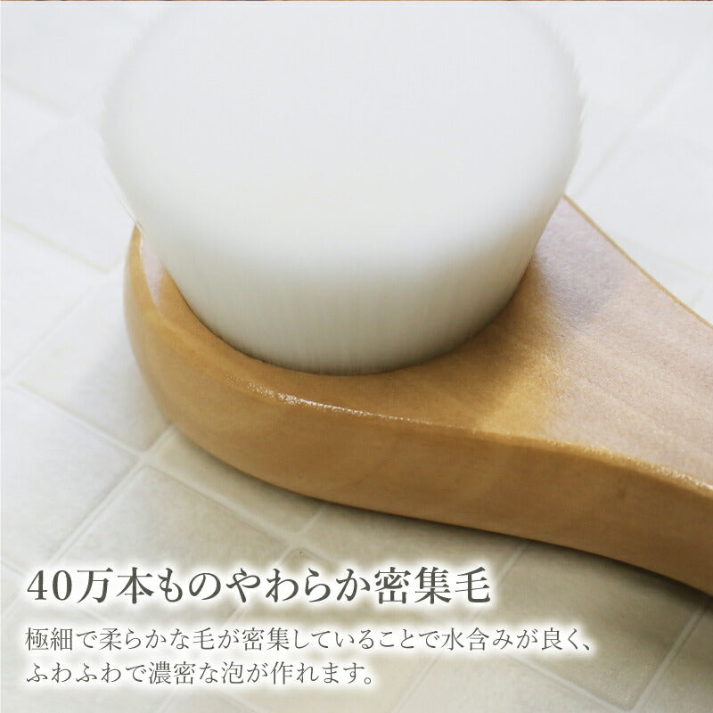 やわらか ハンディブラシ タオル 3点セット