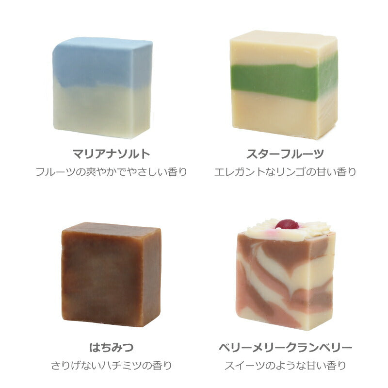 Cheer So-Up！フェイスウォッシュセット