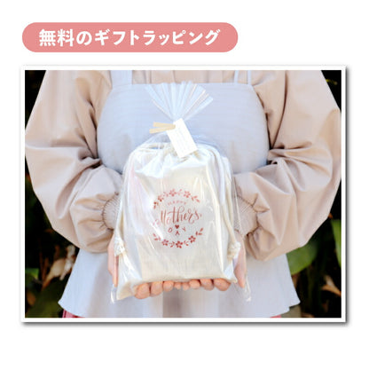 やわらか ハンディブラシ タオル 3点セット