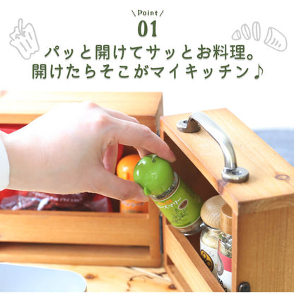 アウトドア スパイスボックス