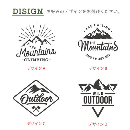 アウトドア スパイスボックス