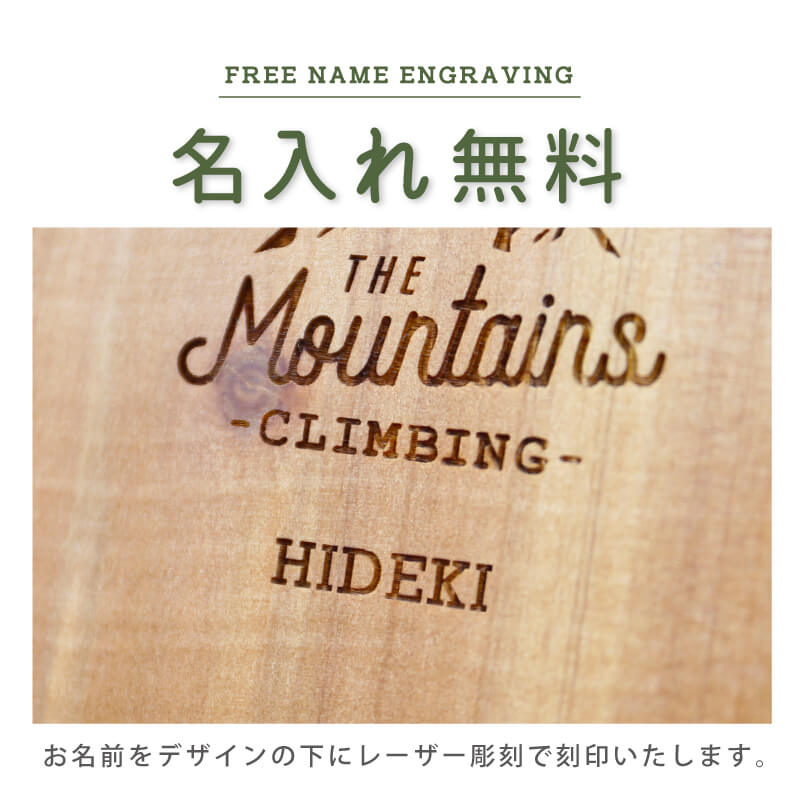 アウトドア スパイスボックス