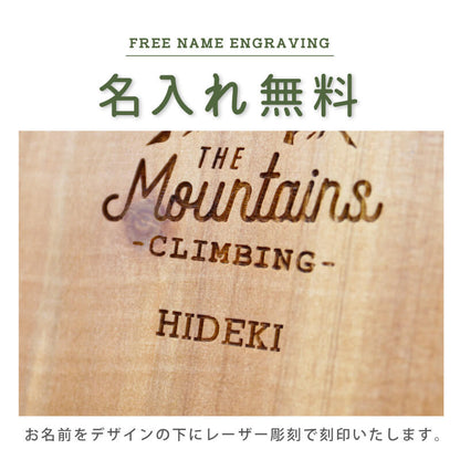 アウトドア スパイスボックス