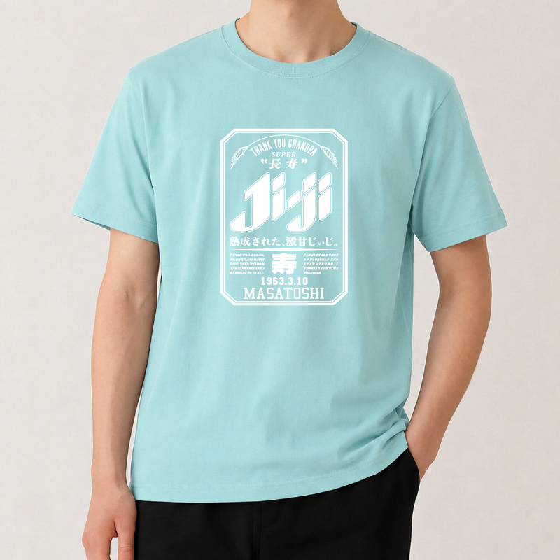 Super Ji-Ba Tシャツ