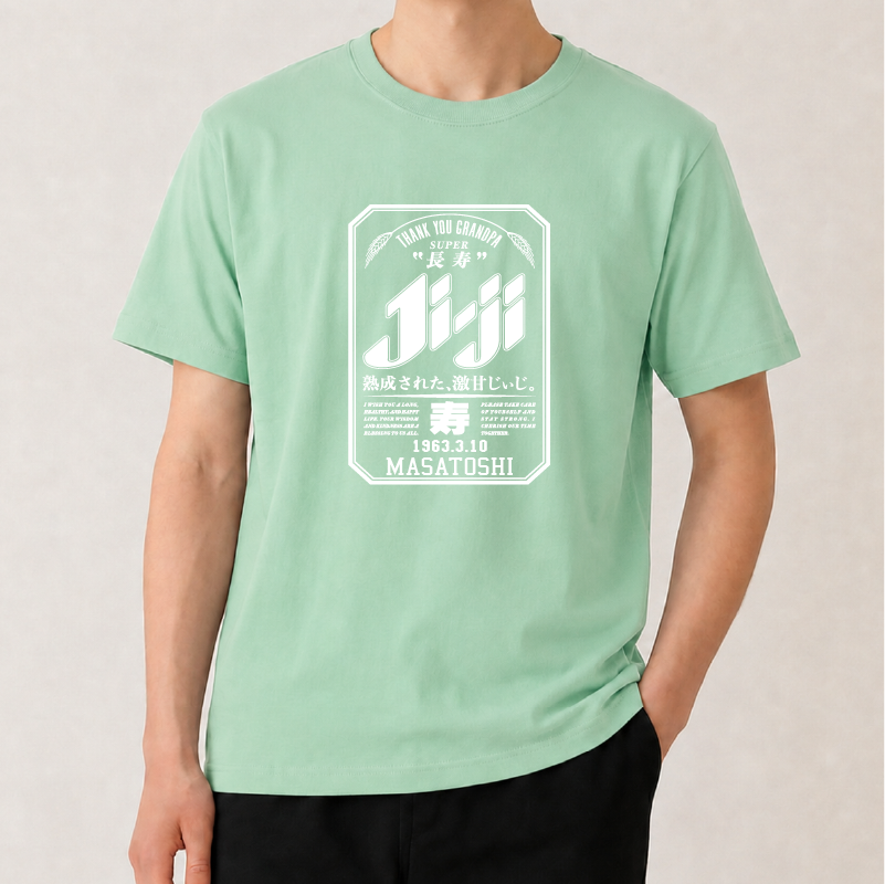 Super Ji-Ba Tシャツ
