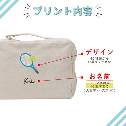 スクエアポーチ ‐ 部活 アイコン -