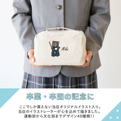 スクエアポーチ - くま部 -