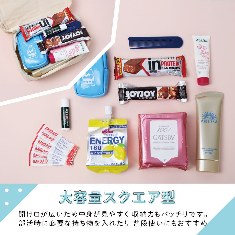 スクエアポーチ - くま部 -