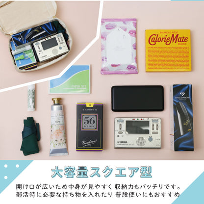 スクエアポーチ - ペンギン 吹奏楽部 -