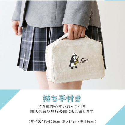 スクエアポーチ - ペンギン 吹奏楽部 -