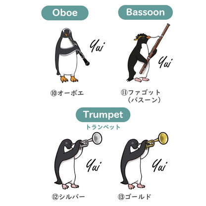 スクエアポーチ - ペンギン 吹奏楽部 -