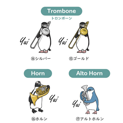 スクエアポーチ - ペンギン 吹奏楽部 -