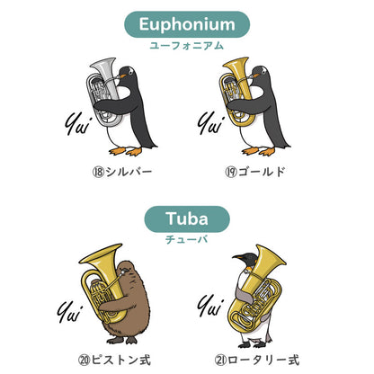 スクエアポーチ - ペンギン 吹奏楽部 -
