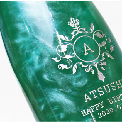 スパークリングワインマバム375ml 【5営業日出荷】