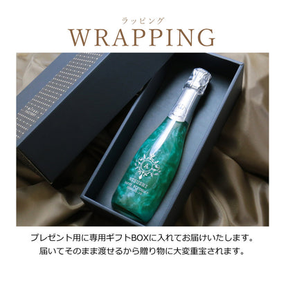 スパークリングワインマバム375ml 【5営業日出荷】