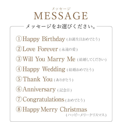 スパークリングワインマバム375ml 【5営業日出荷】