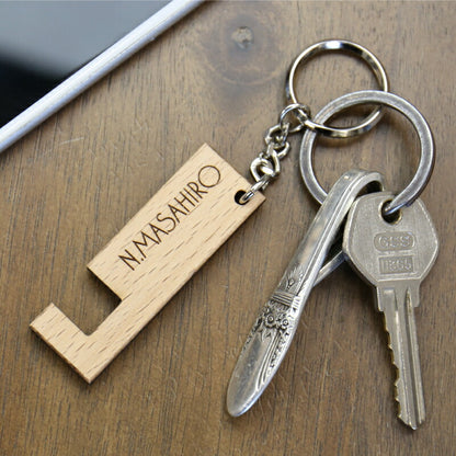 木製スマホスタンドキーホルダー