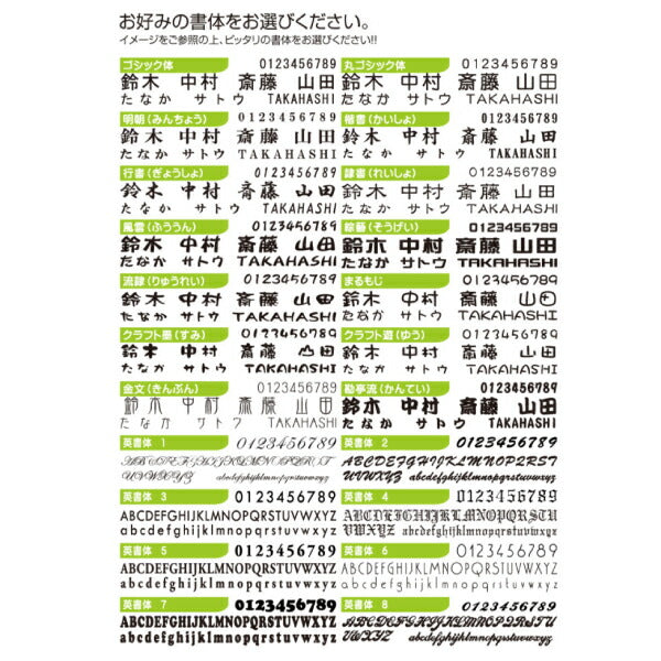 木製スマホスタンドキーホルダー