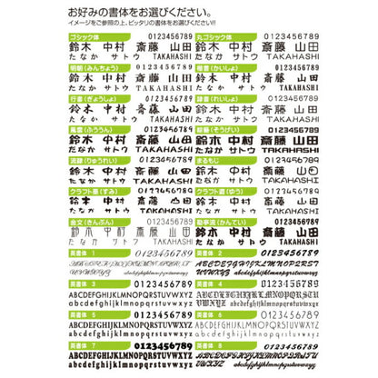 木製スマホスタンドキーホルダー