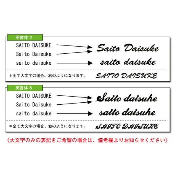 木製スマホスタンドキーホルダー