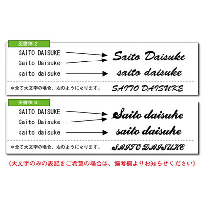 木製スマホスタンドキーホルダー