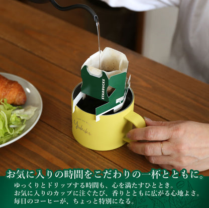 ピーコックマグ&スタバギフトセット - メッセージ -