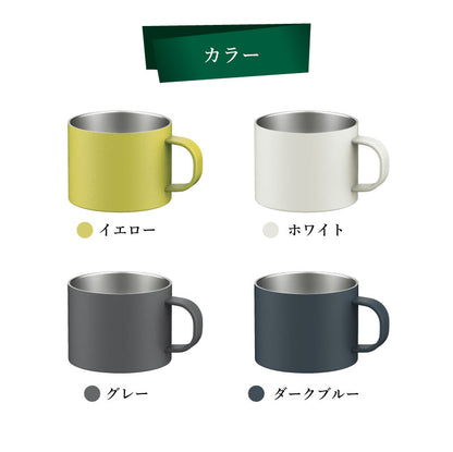 ピーコックマグ&スタバギフトセット - ナンバー -