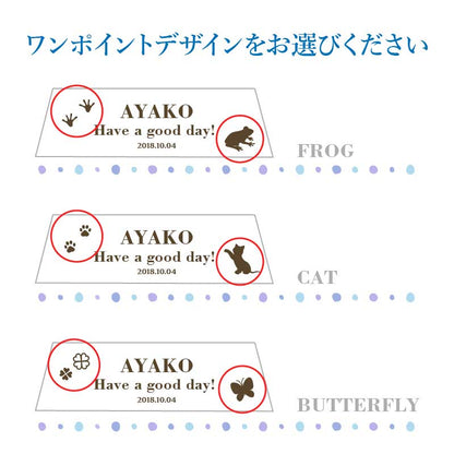 ストーム グラス クラウド