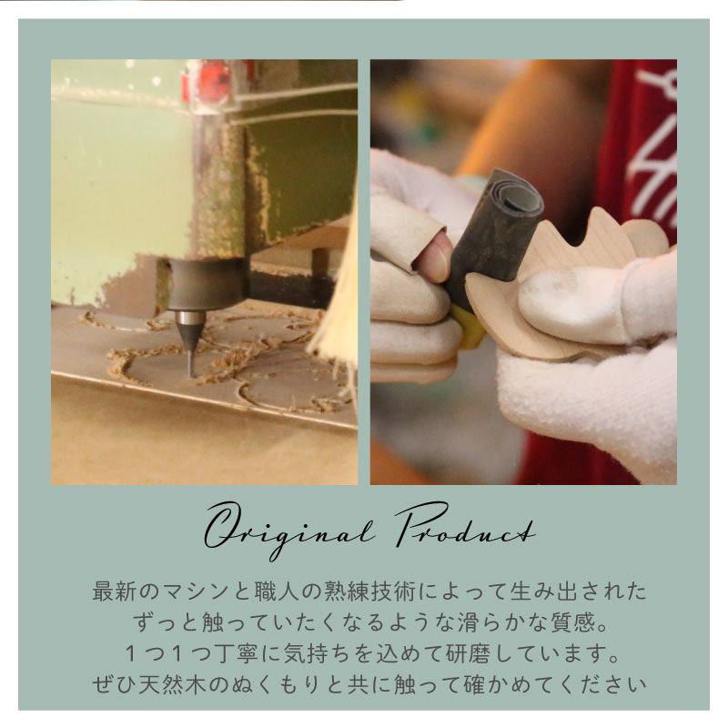 ガーゼストール ＆ 木製 ブローチピン 和の彩り セット