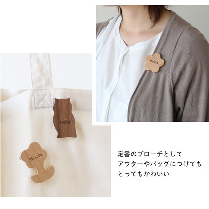 ガーゼストール ＆ 木製 ブローチピン 和の彩り セット