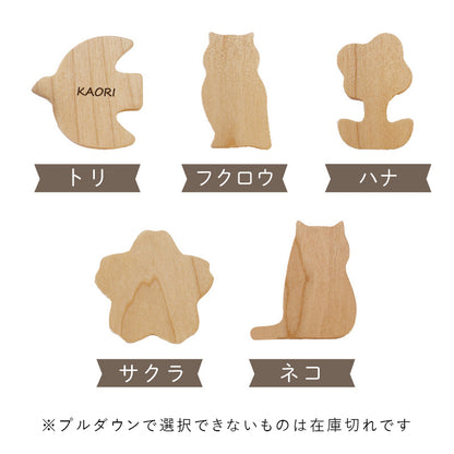 ガーゼストール ＆ 木製 ブローチピン 和の彩り セット