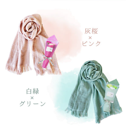 ガーゼストール ＆ 木製 ブローチピン 和の彩り セット