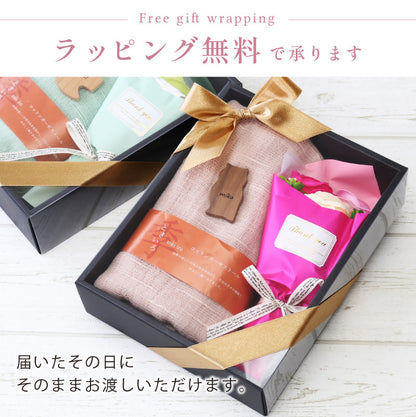 ガーゼストール ＆ 木製 ブローチピン 和の彩り セット