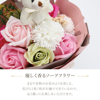 Balloon Bloom-スイートベア‐