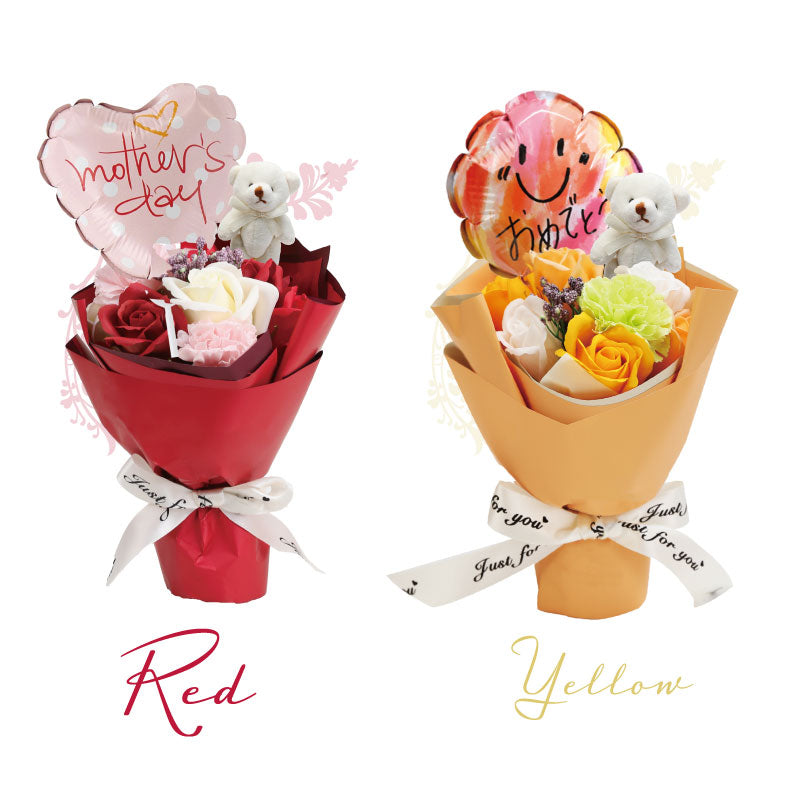 Balloon Bloom-スイートベア‐