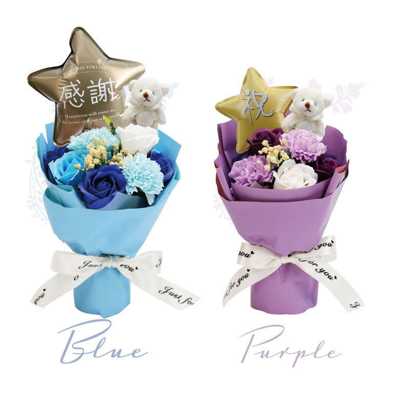 Balloon Bloom-スイートベア‐