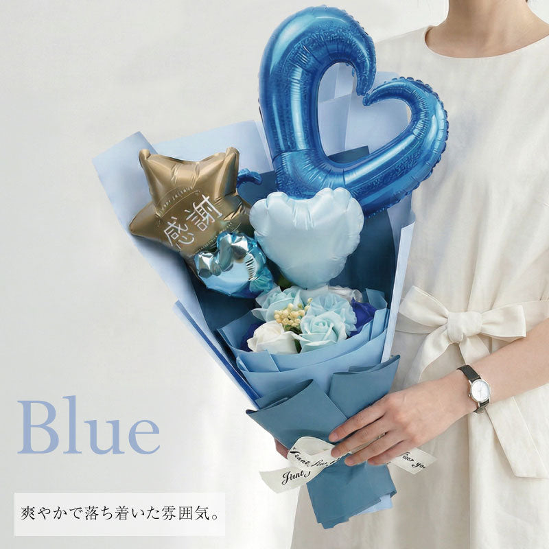 Balloon Bloom -プレシャス-