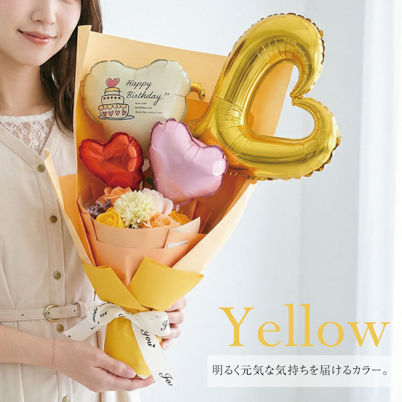 Balloon Bloom -プレシャス-