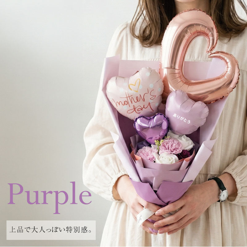 Balloon Bloom -プレシャス-