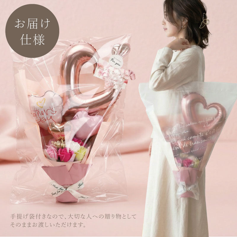 Balloon Bloom -プレシャス-